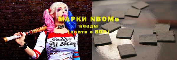 ECSTASY Верхний Тагил