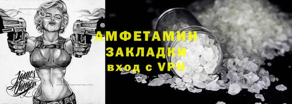 ECSTASY Верхний Тагил