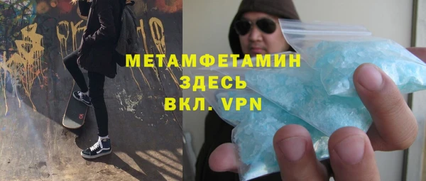 ECSTASY Верхний Тагил