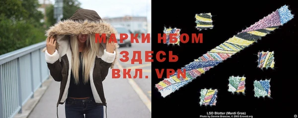 кокаин VHQ Верхнеуральск