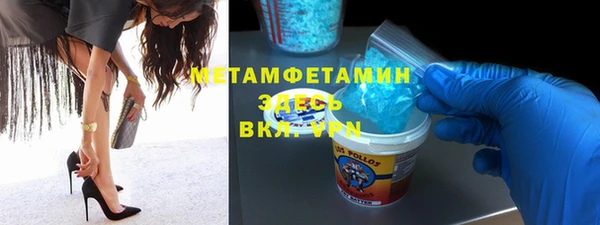 ECSTASY Верхний Тагил