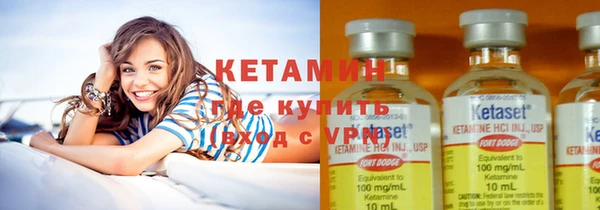 ECSTASY Верхний Тагил