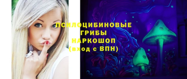 кокаин VHQ Верхнеуральск
