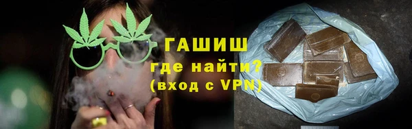 кокаин VHQ Верхнеуральск