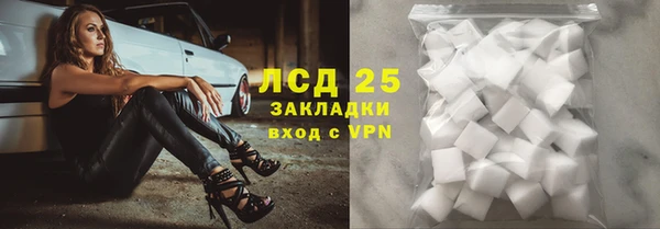 кокаин VHQ Верхнеуральск