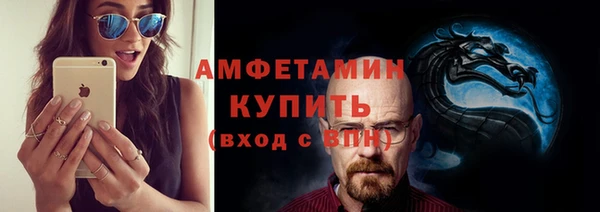 кокаин VHQ Верхнеуральск