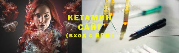 кокаин VHQ Верхнеуральск