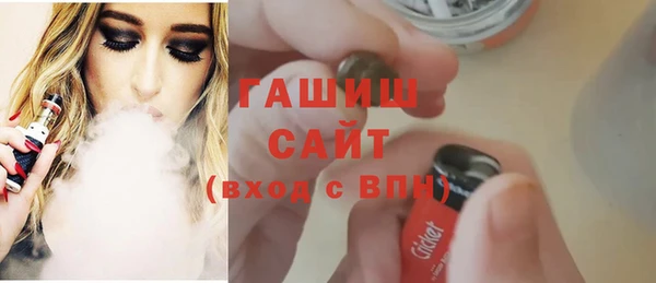 кокаин VHQ Верхнеуральск