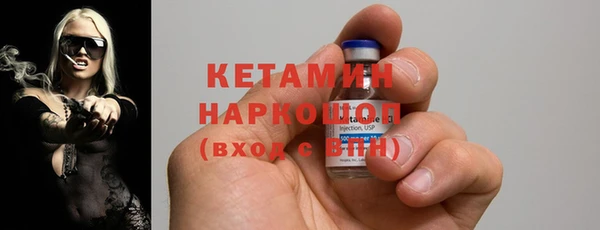 ECSTASY Верхний Тагил