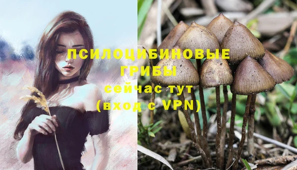кокаин VHQ Верхнеуральск