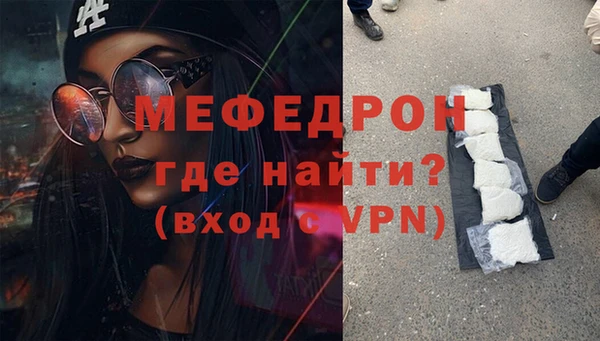 ALPHA-PVP Верея