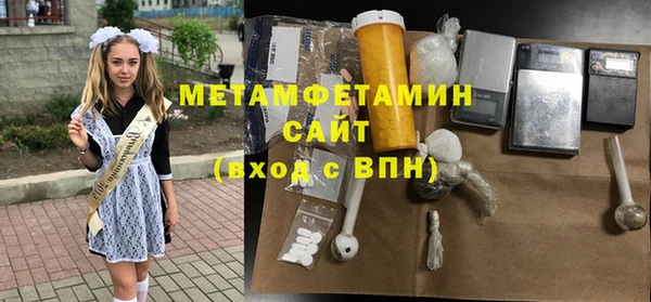 ECSTASY Верхний Тагил