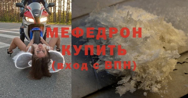 ECSTASY Верхний Тагил