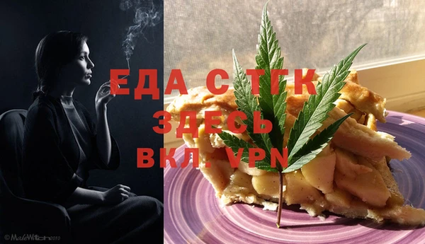 ECSTASY Верхний Тагил