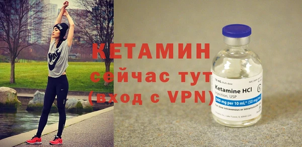 ECSTASY Верхний Тагил