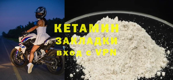 кокаин VHQ Верхнеуральск