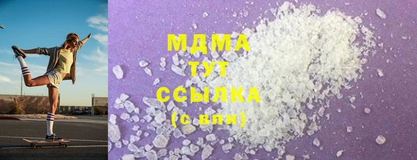 кокаин VHQ Верхнеуральск