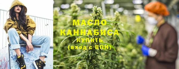 ECSTASY Верхний Тагил
