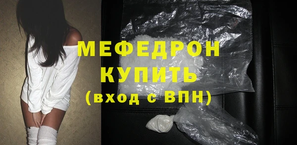 ECSTASY Верхний Тагил