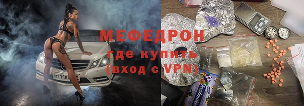 ALPHA-PVP Верея