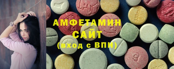 ECSTASY Верхний Тагил