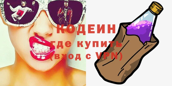 ECSTASY Верхний Тагил